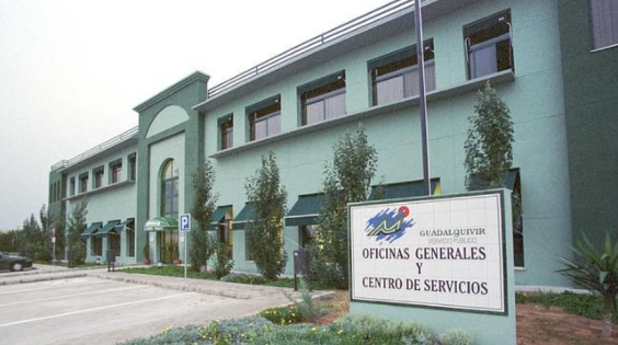 La Mancomunidad del Guadalquivir adjudica a Ingemont el servicio de mantenimiento de los sistemas de PCI en sus instalaciones